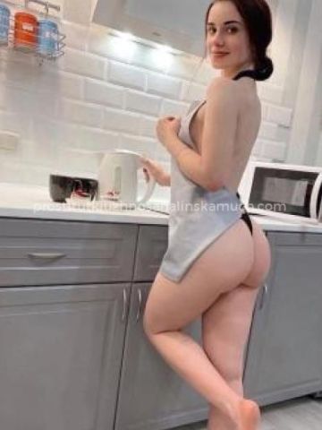 Диана